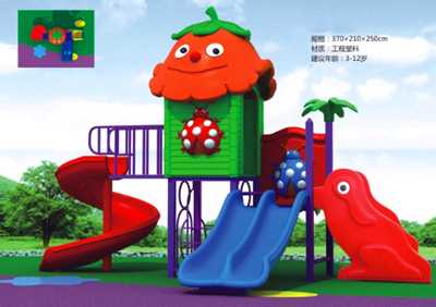 都市貝貝滑梯-10